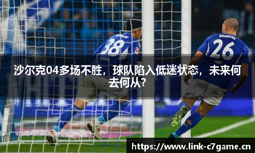 c7娱乐官方网站