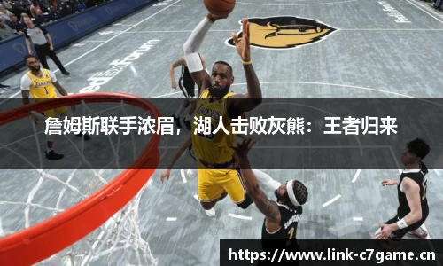 c7娱乐官方网站