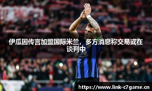c7娱乐官方网站