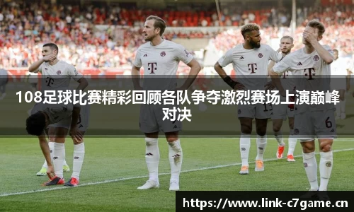 c7娱乐官方网站