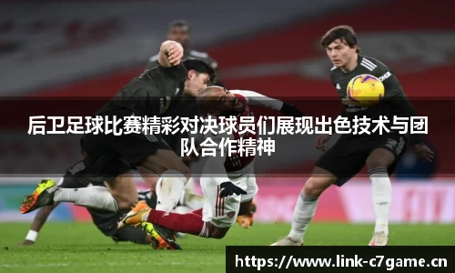 c7娱乐官方网站