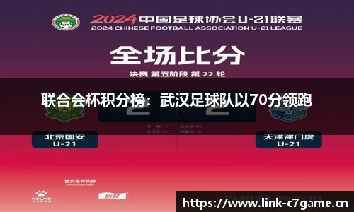 c7娱乐平台