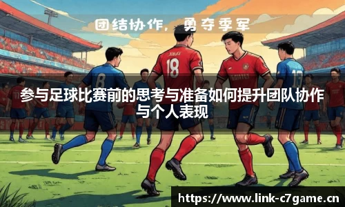 c7娱乐平台