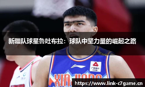 c7娱乐官网