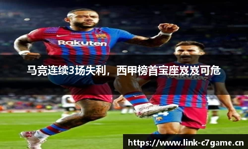 c7娱乐官方网站
