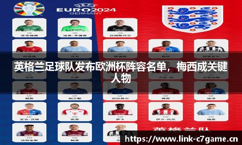 c7娱乐官方网站