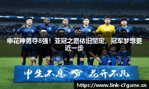 c7娱乐官方网站