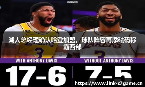 c7娱乐官网