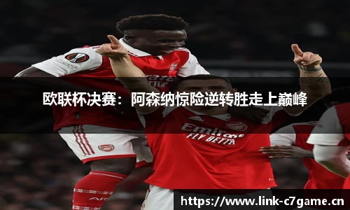 c7娱乐官方网站