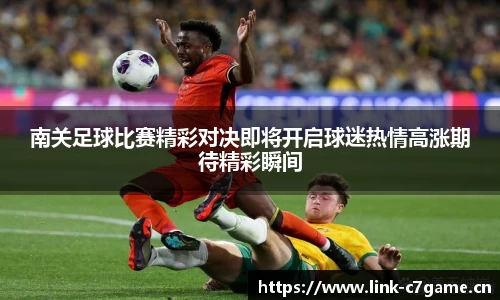 c7娱乐