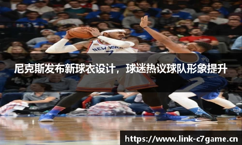 c7娱乐