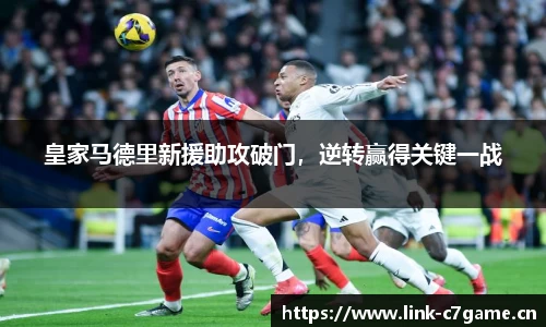 c7娱乐官方网站