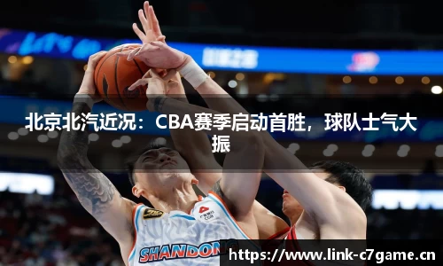 c7娱乐官方网站