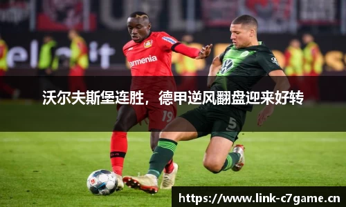 c7娱乐官方网站