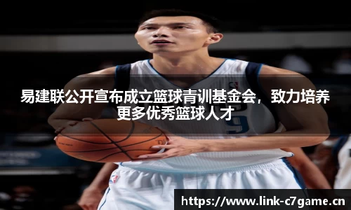 c7娱乐