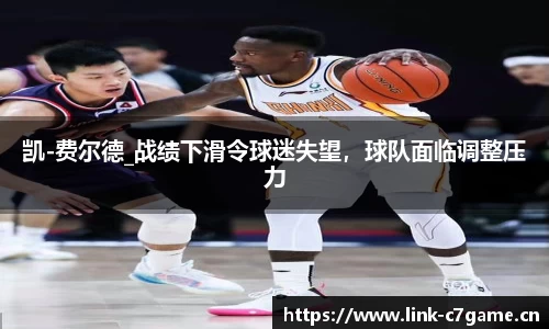 c7娱乐平台