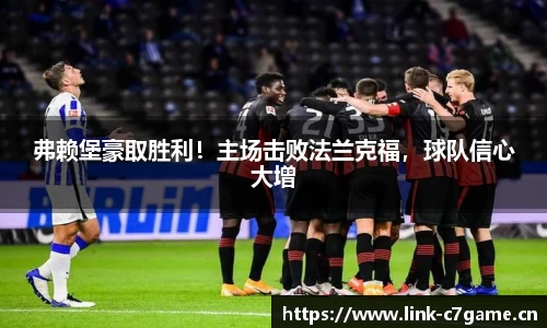 c7娱乐官方网站