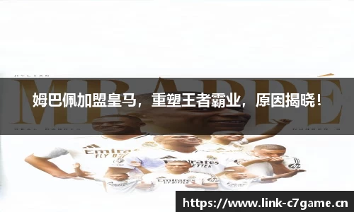 c7娱乐官网