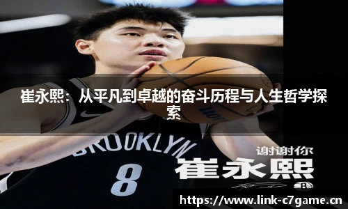 c7娱乐官网