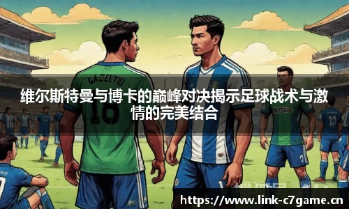 c7娱乐官方网站