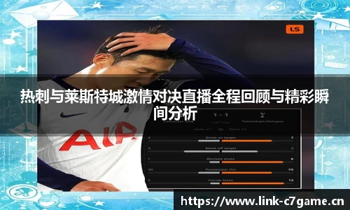 c7娱乐官网