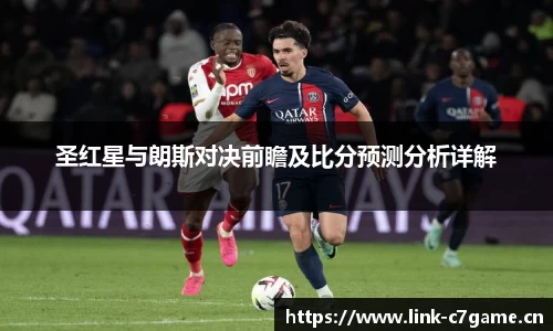 c7娱乐官网