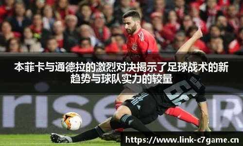 c7娱乐官方网站