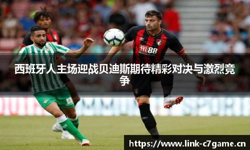c7娱乐官方网站