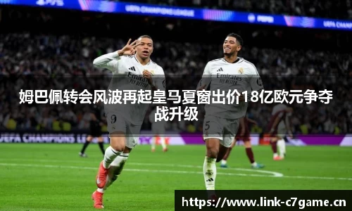 c7娱乐官方网站