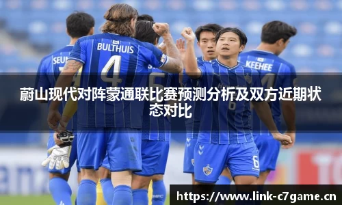 c7娱乐平台