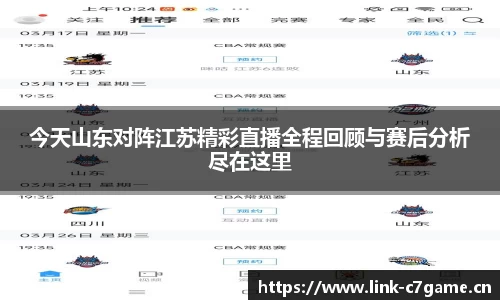 c7娱乐官网
