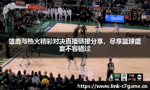 c7娱乐官方网站