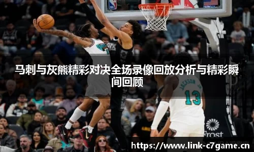 c7娱乐