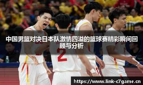 c7娱乐官网
