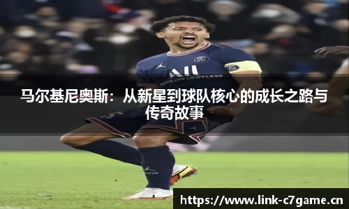 c7娱乐