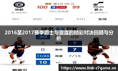 c7娱乐官方网站