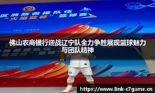 c7娱乐平台