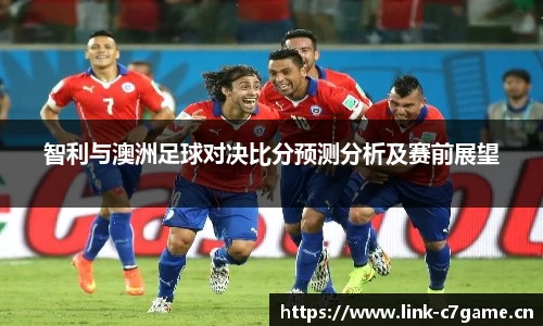 c7娱乐官网