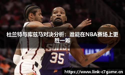 c7娱乐平台