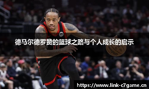 c7娱乐