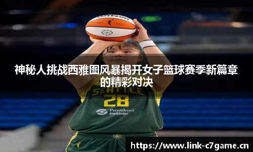 c7娱乐官方网站