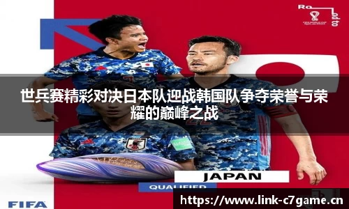 c7娱乐平台